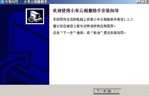 С���Ʒ�������