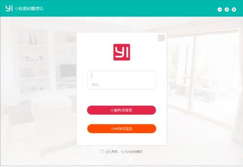 Сρ���ܔz��C���d�͑���ʹ�÷���