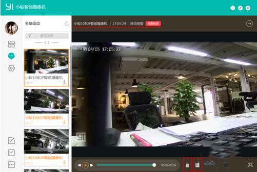 Сρ���ܔz��C���d�͑���ʹ�÷���