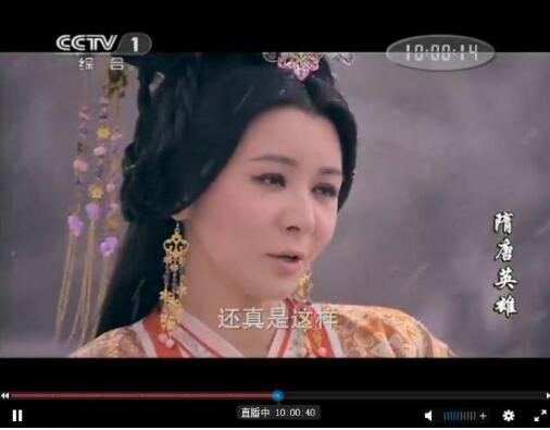 ȫ�����M�W(w��ng)�j(lu��)�ҕֱ��iTVLive