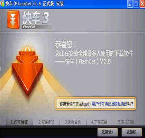 �W�H��܇������]���˵�ԭ��