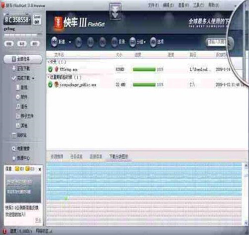 �W�H��܇������]���˵�ԭ��