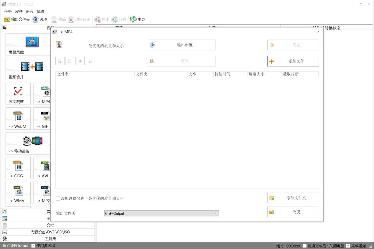 ��ʽ���S�ٷ����d