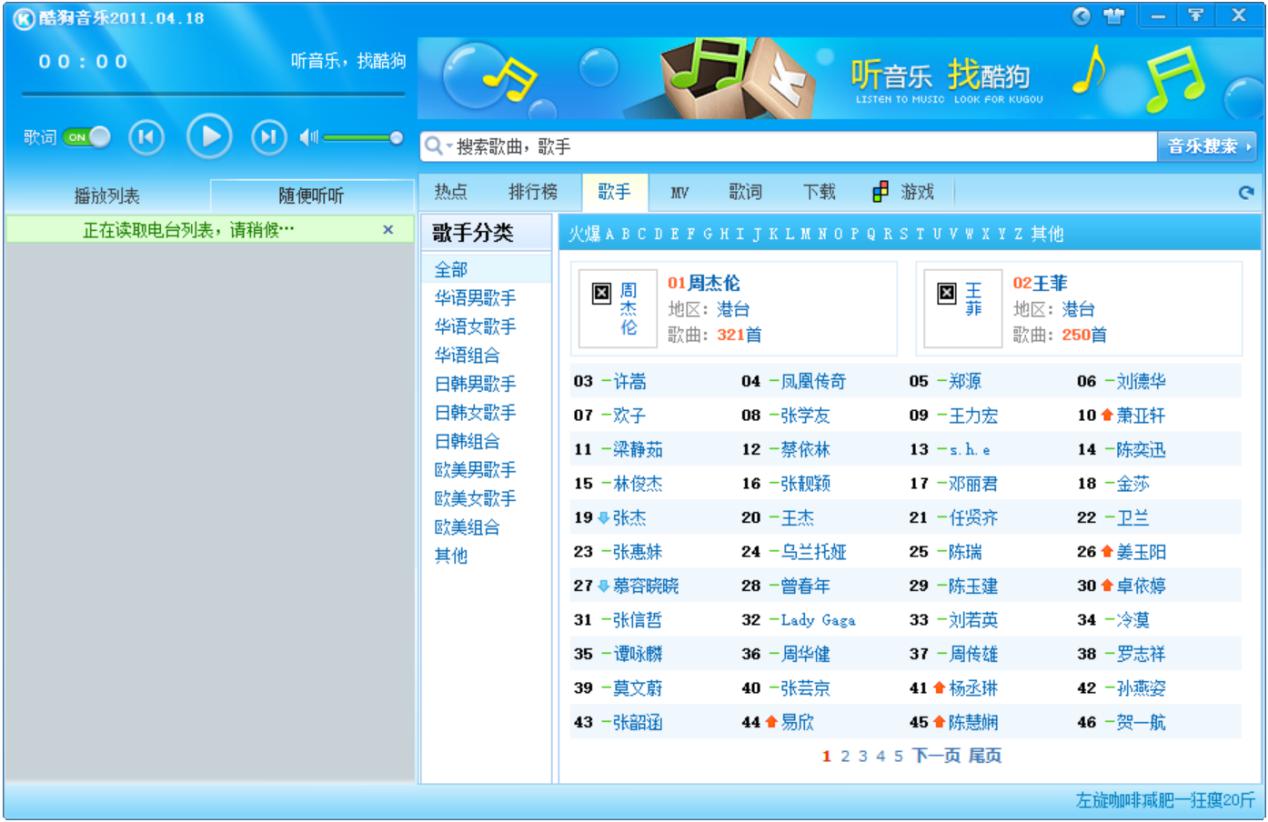 �ṷ����2011