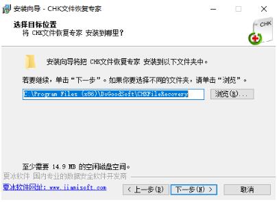 CHK�ļ��֏͌���