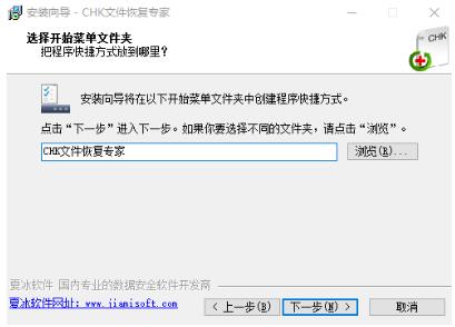 CHK�ļ��֏͌���