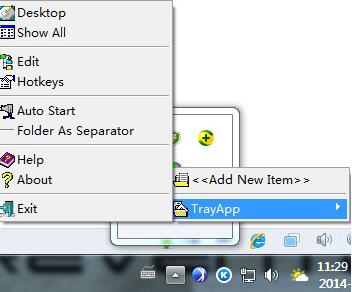 trayapp��ݲˆ�ܛ��