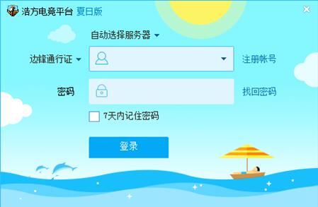 �D���Ʒ�ƽ�_(t��i)