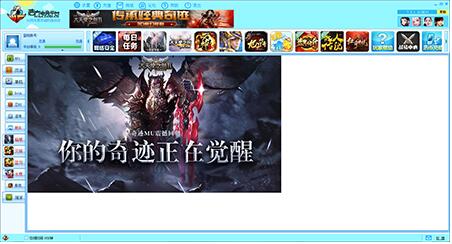 �D���Ʒ�ƽ�_(t��i)