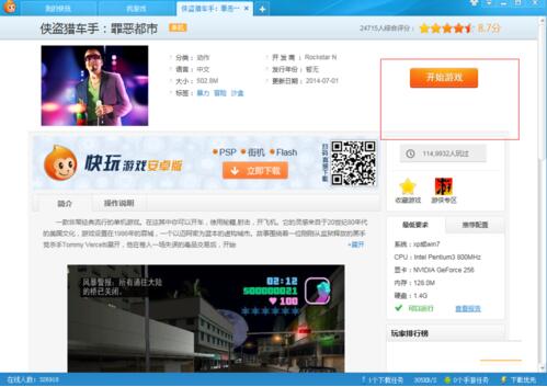 �����Α����