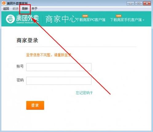 ���F���u�̼Ұ�
