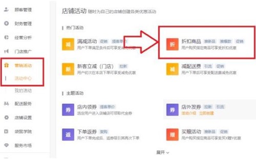 ���F���u�̼Ұ�