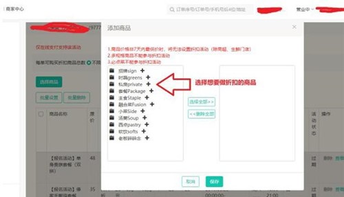 ���F���u�̼Ұ�