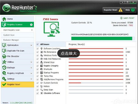 ��X����ܛ��RegHunter���d���b�̳�