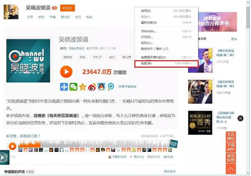 ��ΰ�ϲ�R�������l���d����X�̳�