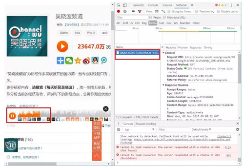 ��ΰ�ϲ�R�������l���d����X�̳�