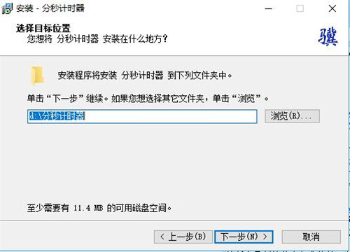 �r�gӋ�r��ܛ�����d���bʹ�ý̳�