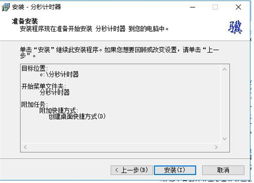 �r�gӋ�r��ܛ�����d���bʹ�ý̳�