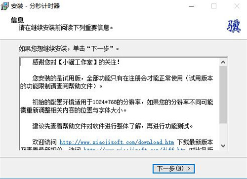 �r�gӋ�r��ܛ�����d���bʹ�ý̳�