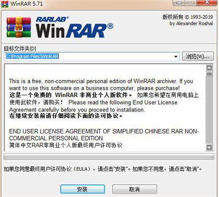 �ļ����sܛ��winrar���d���bʹ�ý̳�