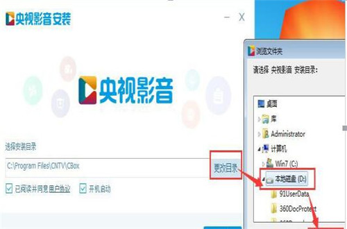 �Ї��W�j�ҕֱ����ȫ���d���bʹ�ý̳�