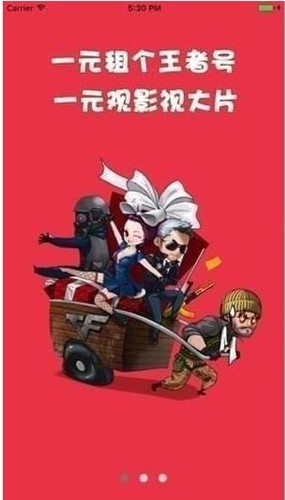 �ε���̖(h��o)���d