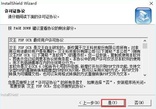 �h��OCR�����R�eܛ�����d