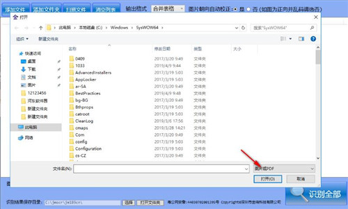 ���Q���������R�e