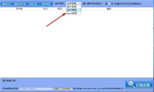 ���Q���������R�e