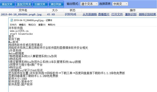 ���Q���������R�e