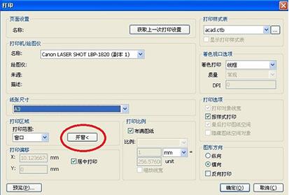 ���D��ܛ�����bʹ�ý̌W(xu��)