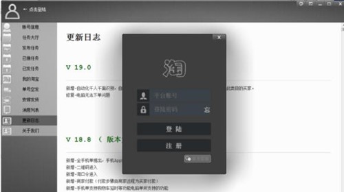 �Ԍ�ˢ�N��ܛ��