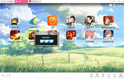 �������Ԫģ�M��