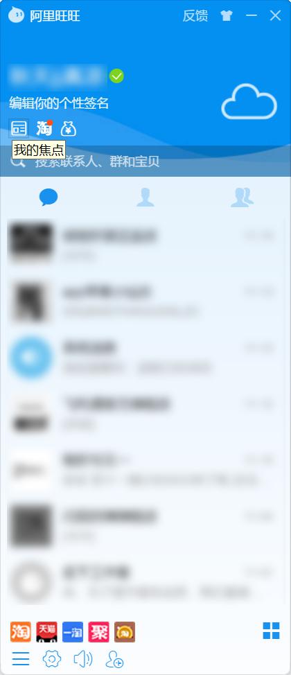 ��������ܛ��