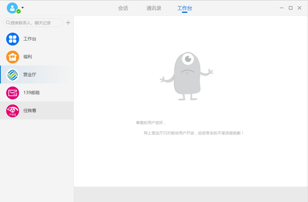 ��X���M(f��i)�l(f��)����