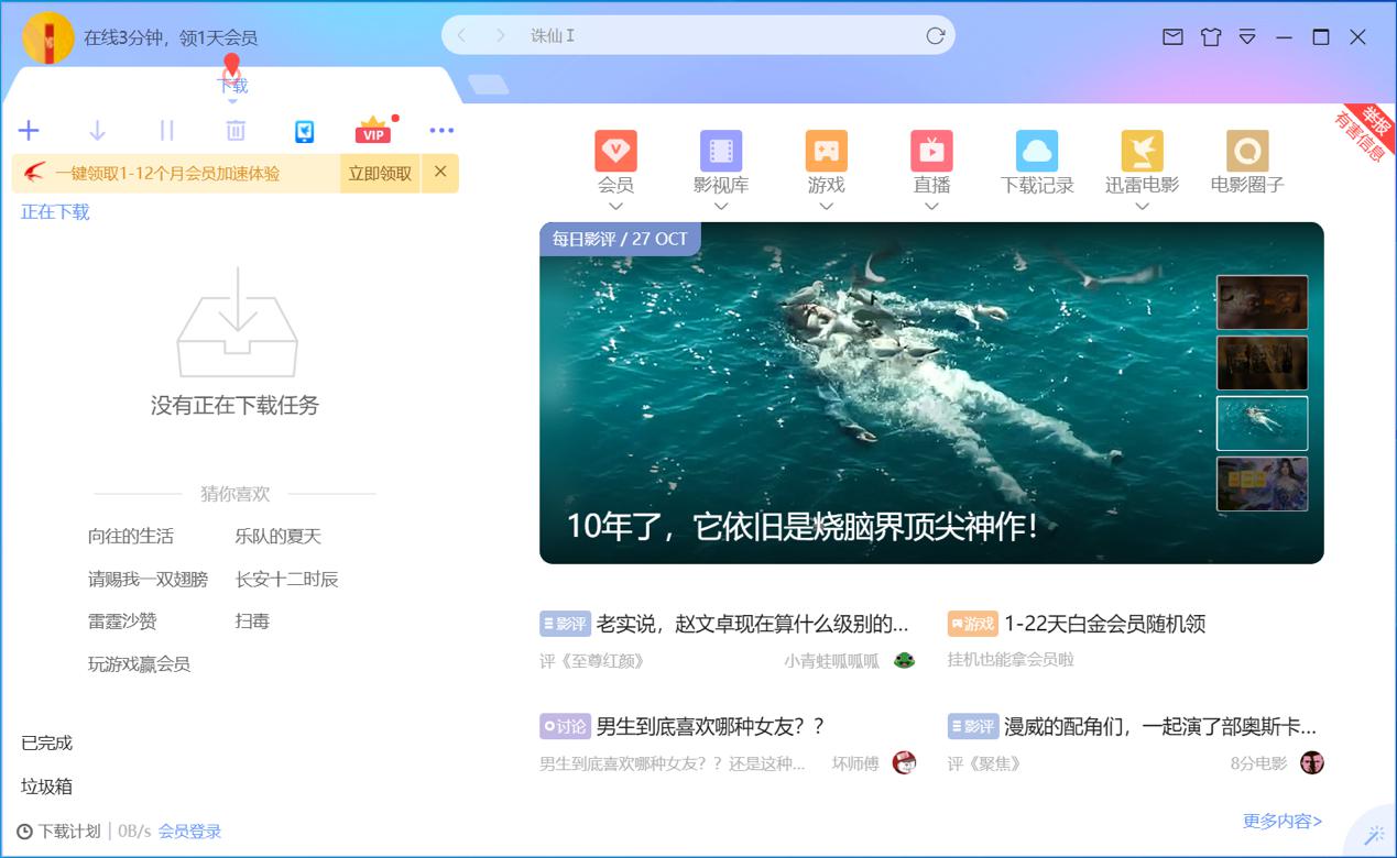 Ѹ��ܛ�����d