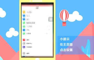 �O����ô����