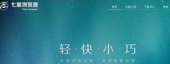 ���Ǟg�[��