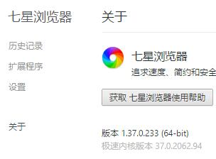 ���Ǟg�[��