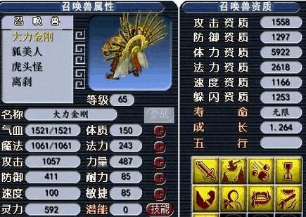 ������2���c