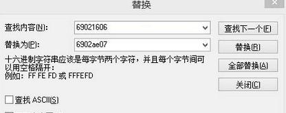 ������2���c