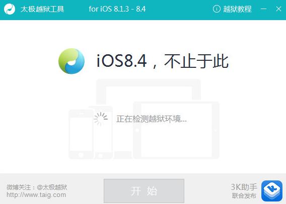 ̫�OԽ�z����