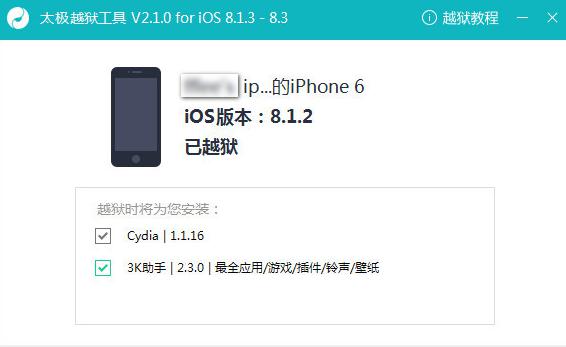 ̫�OԽ�z����