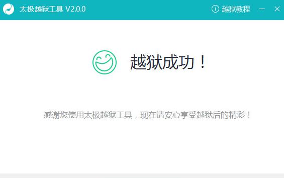 ̫�OԽ�z����