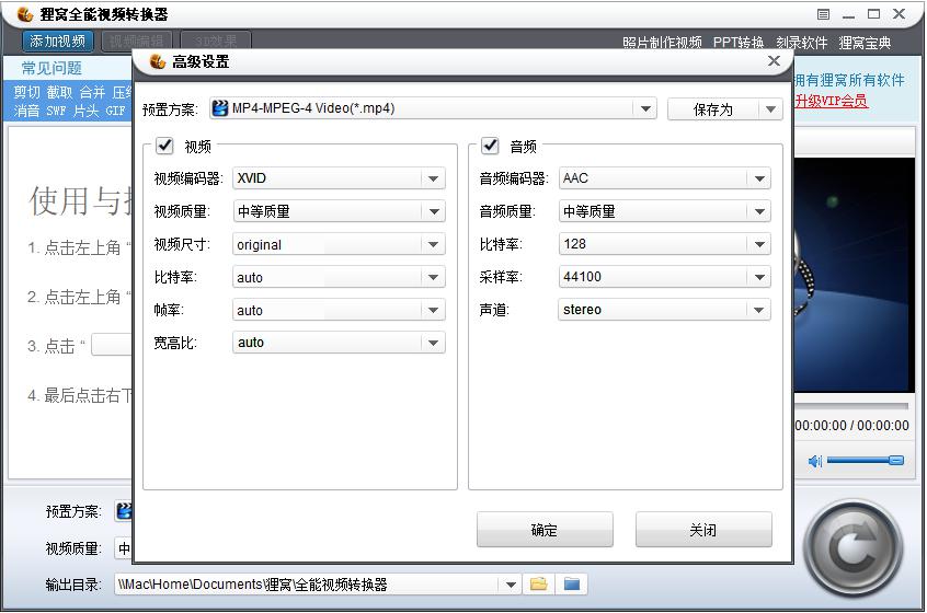 ؂�CMP4�D�Q��