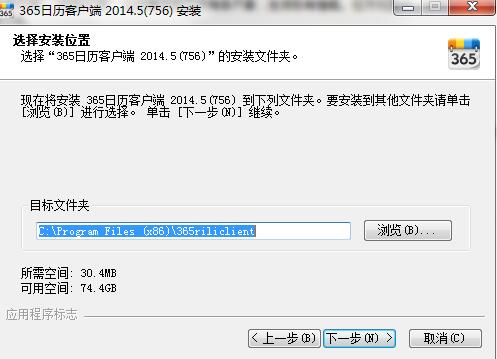 365�՚v���bʹ�ý̳�