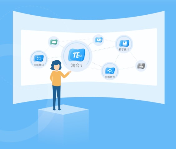 ����&pi;�����̌W