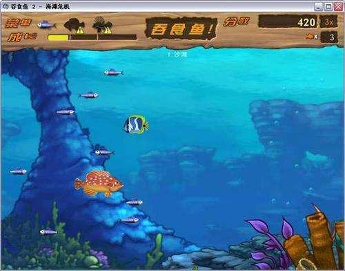 ��ʳ�~2�޸���