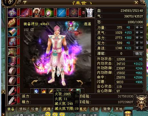 �����˲���n�޸���