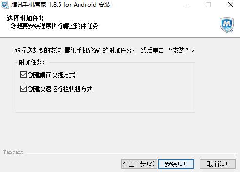 �vӍ�֙C�ܼ�pc�氲�b�̌W